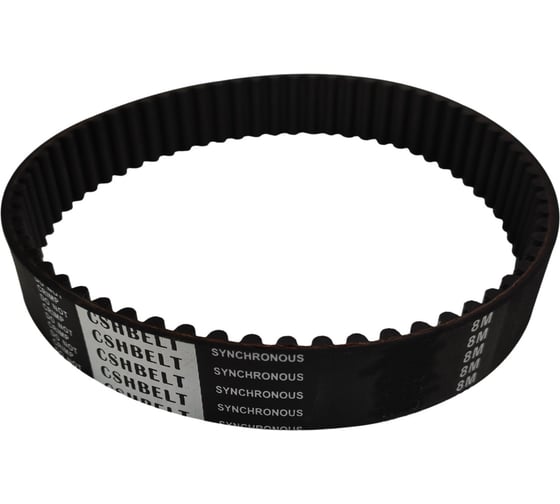 Приводной зубчатый ремень CSHBELT HTD 1960 8M ,длина-1960мм ,ширина-25мм ,количество зубьев-245 ,шаг зубьев -8мм , 25HTD81960CSH 1