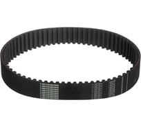 Ремень приводной зубчатый MITSUBOSHI HTD 1778 14M ширина 40 мм, длина 1778 мм, количество зубьев 127, шаг зубьев 14 мм 40HTD141778MIT