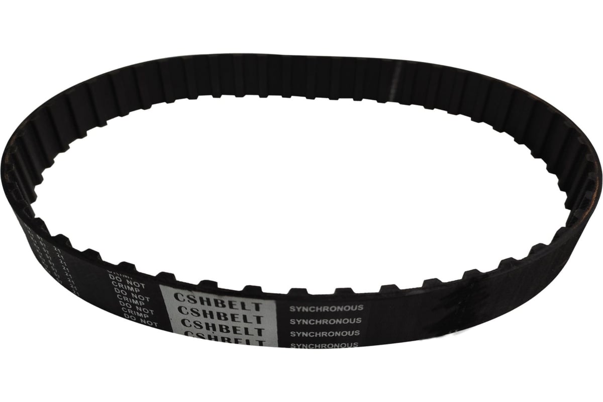 Ремень зубчатый приводной CSHBELT STD 840 8M длина 840 мм, ширина 40 мм ...