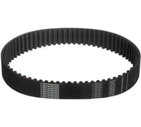 Ремень зубчатый MITSUBOSHI приводной HTD 180 5M, длина 180мм, ширина 20мм, количество зубьев 36, шаг зубьев 5мм 20HTD5180MIT