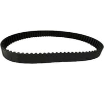 Ремень зубчатый приводной CSHBELT HTD 1420 5M длина - 1420 мм, ширина - 20 мм, количество зубьев 284 шт, шаг зубьев - 5 мм 20HTD51420CSH