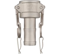 Камлок нержавеющий тип С TITAN LOCK серия EcoLine розетка с хвостовиком 1, AISI304, TL100CSS-EL