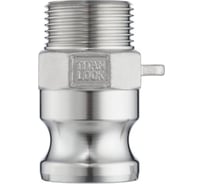 Камлок тип F TITAN LOCK серия EcoLine ниппель, наружая резьба BSP 1 1/2, AISI304, TL150FSS-EL