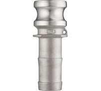 Камлок неражавеющий тип E TITAN LOCK серия EcoLine ниппель с хвостовиком 3, TL300ESS-EL