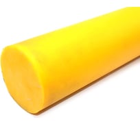 Полиуретан стержень EBF Ф 80 мм ШОР А95 (500 мм, 3.5 кг, жёлтый) Китай (шт) 4657804425148