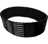 Ремень зубчатый CSHBELT 80 XL длина 203.2 мм 40 зубьев, ширина 25,4 мм 25,480XLCSH