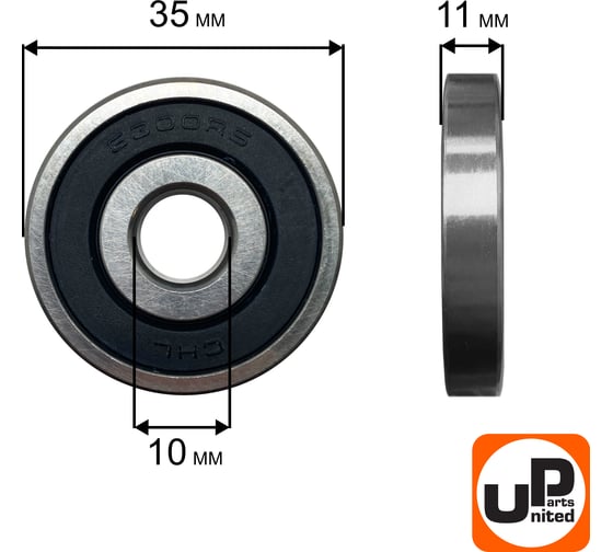 Шариковый подшипник UNITED PARTS 6300-2RS (закрытый) 90-0637