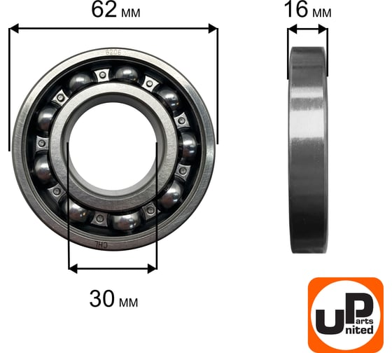 Шариковый подшипник UNITED PARTS 6206 сепаратор металл (открытый) 90-0462