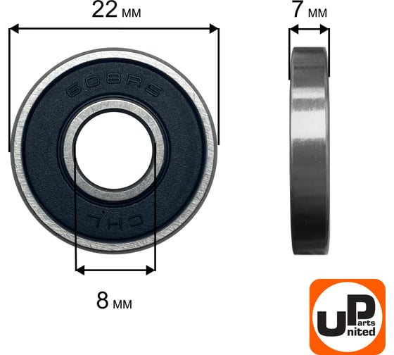 Шариковый подшипник UNITED PARTS 608-2RS (закрытый) 90-0388