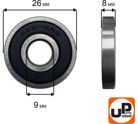 Шариковый подшипник UNITED PARTS 629-2RS (закрытый) 90-0393