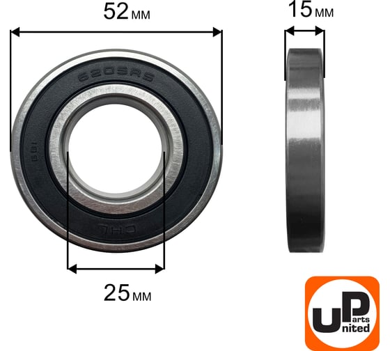 Шариковый подшипник UNITED PARTS 6205-2RS (закрытый) 90-0460