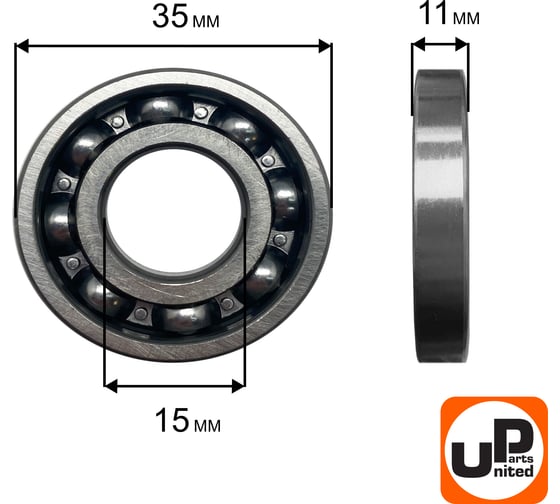 Шариковый подшипник UNITED PARTS 6202 сепаратор металл (открытый) 90-0750