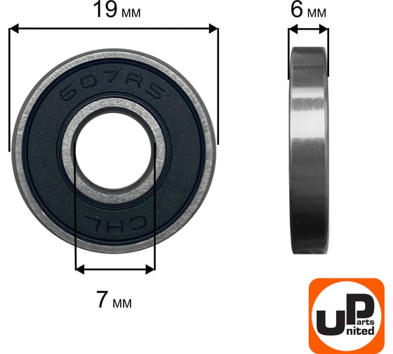 Шариковый подшипник UNITED PARTS 607-2RS (закрытый) 90-0385