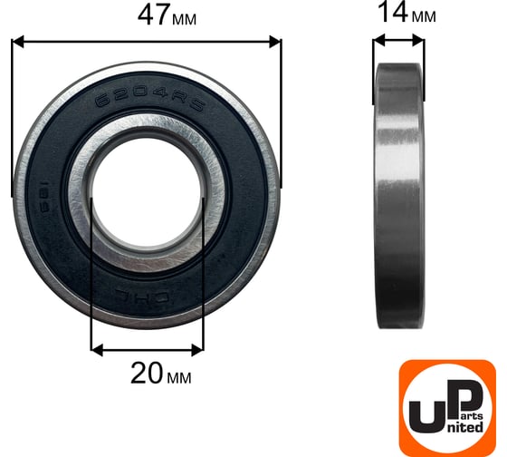 Шариковый подшипник UNITED PARTS 6204-2RS (закрытый) 90-0459
