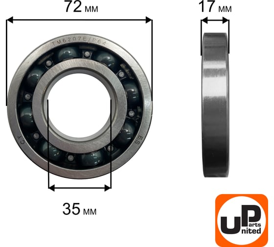 Шариковый подшипник UNITED PARTS 6207 сепаратор металл (открытый) 90-0636
