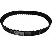 Зубчатый ремень 2100H 100 CSHBELT ширина 25,4мм, 420шт зуб. 25,42100HCSH