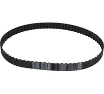 Зубчатый ремень CONTITECH 1700 H ,длина-4318 мм 340 зубьев ширина-101,6мм(40 дюймов) , 101,61700H