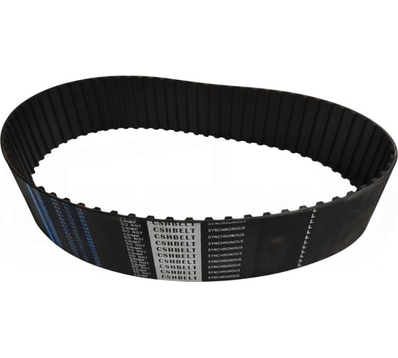 Зубчатый ремень CSHBELT 630 L ,длина 1600.2 мм,, 168 зубьев, ширина 50,8мм,, (20 дюймов) 50,8630LCSH