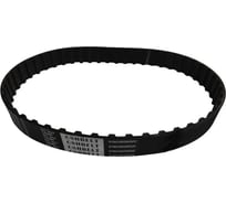 Зубчатый ремень 165L 50 CSHBELT ширина 12,7мм, 44шт зуб. 12,7165LCSH