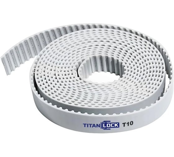 Зубчатый полиуретановый ремень TITAN LOCK T10 25 мм, 10 м, TLB-T10-25