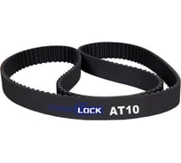 Зубчатый полиуретановый ремень TITAN LOCK AT10 50 мм, 10 м, TLB-AT10-50