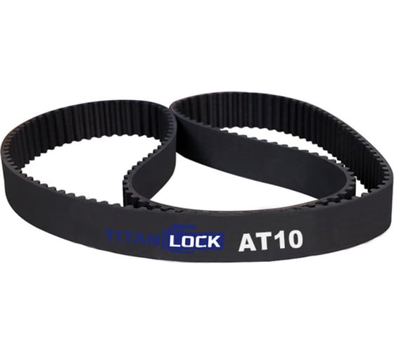 Зубчатый полиуретановый ремень TITAN LOCK AT10 50 мм, 10 м, TLB-AT10-50