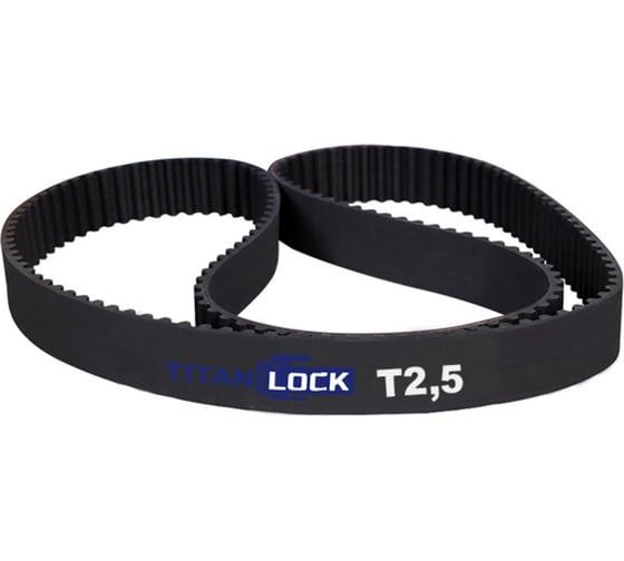 Зубчатый полиуретановый ремень TITAN LOCK T2.5 20 мм, 10 м, TLB-T2.5-20 1