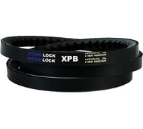 Узкий клиновой ремень с фасонным зубом XPB1500 TITAN LOCK TLB-XPB1500
