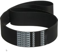 Плоский ремень MEGADYNE MEGAFLAT T 150 2060, ширина 50мм, длина 2060мм, 50T1502060M