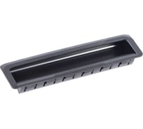 Ручка врезная из пластика с защелками Алтервиа A30111.00028