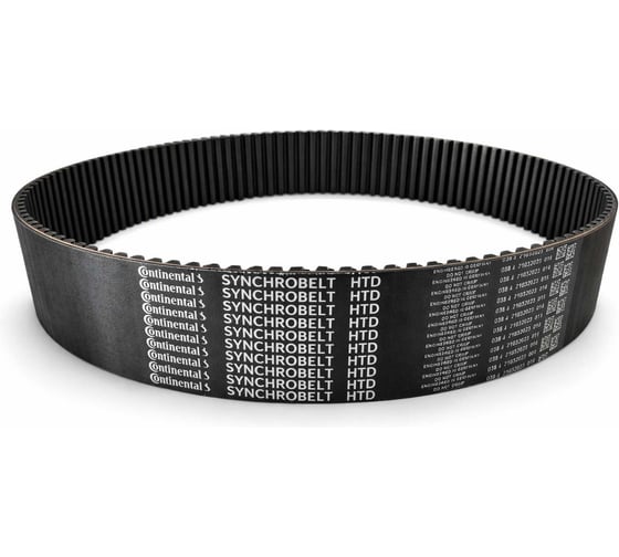 Усиленный приводной зубчатый ремень CONTITECH HTD 1376 8M CXP длина-1376мм, ширина-85мм, количество зубьев-172 85HTD81376CXP