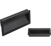 Ковшеобразная ручка KIPP K1077.0901
