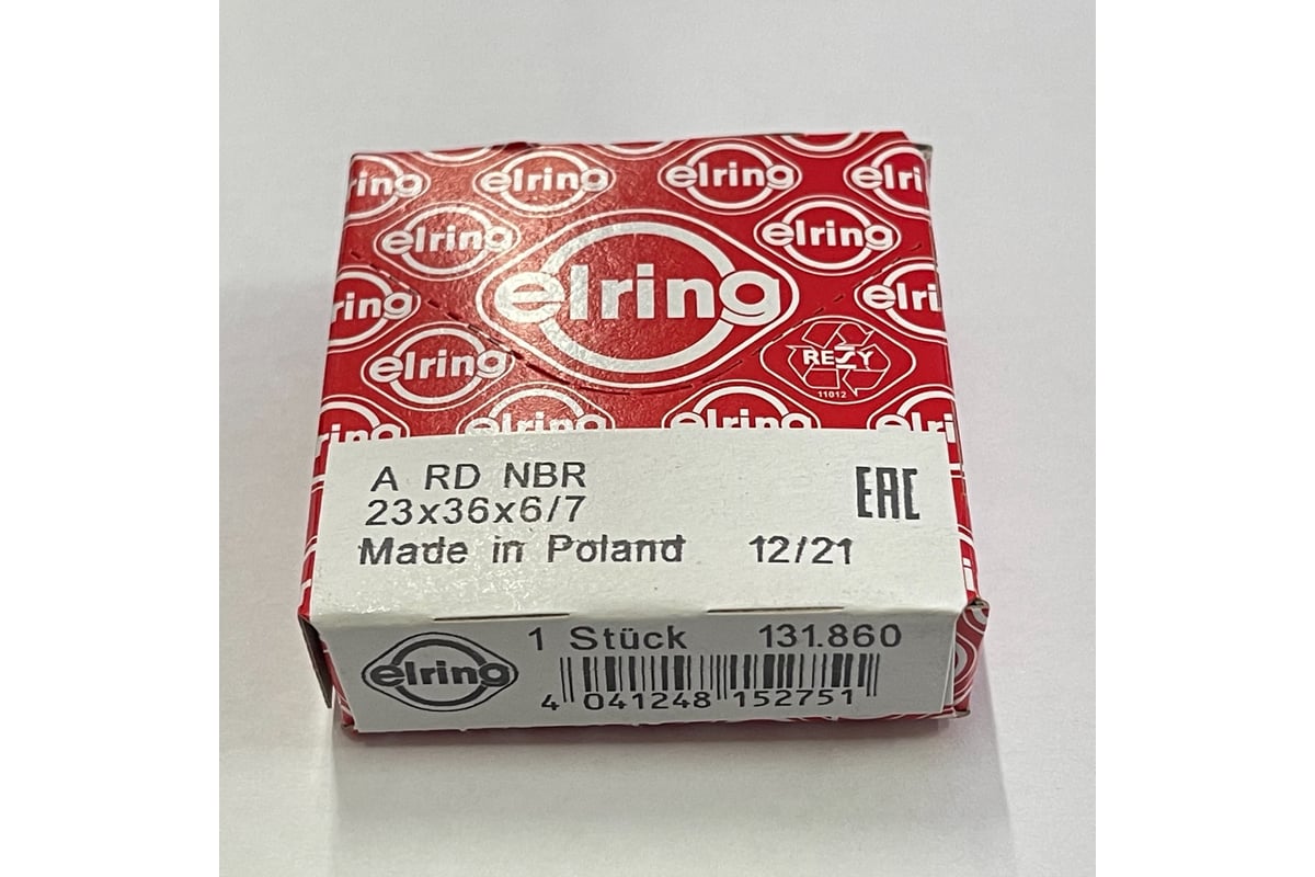 Сальник (23x36x6/7 мм; A RD NBR) Elring 131.860 - выгодная цена, отзывы ...