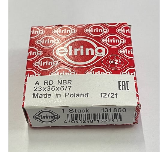 Сальник (23x36x6/7 мм; A RD NBR) Elring 131.860