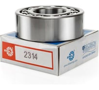Подшипник 1614 (2314) ZNL