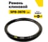 Ремень клиновой RUBELT SPB-3870 Lp UT-00014531 2