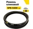 Ремень клиновой RUBELT SPB-5300 Lp UT-00014534 2
