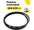 Ремень клиновой RUBELT SPB-3170 Lp UT-00012882 2