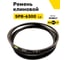 Ремень клиновой RUBELT SPB-6300 Lp UT-00014535 2