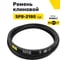 Ремень клиновой RUBELT SPB-2180 Lp UT-00014525 2