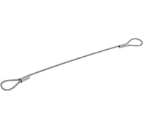 Трос с петлей Алтервиа упаковка 10 штук A00351.2300.10