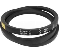 Ремень клиновой RUBELT C(В)-2120 Lp UT-00011451