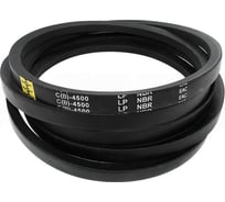 Ремень клиновой RUBELT C(В)-4500 Lp UT-00011463