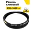 Ремень клиновой RUBELT Z(O)-1400 Lp UT-00011893 2