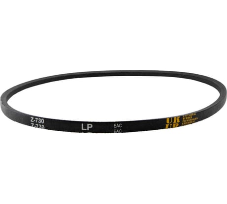 Клиновой ремень УРТ Z-730 ГОСТ 1284.2-89, 1шт 12765-рем.клин._Z-730