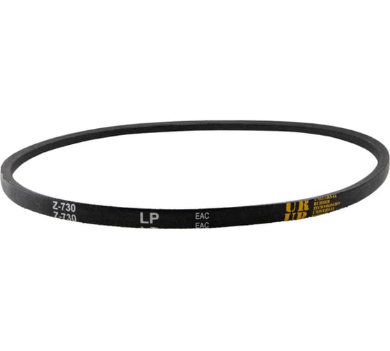 Клиновой ремень УРТ Z-730 ГОСТ 1284.2-89, 1шт 12765-рем.клин._Z-730 1