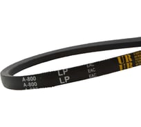 Клиновой ремень УРТ А-800 ГОСТ 1284.2-89 приводной, 1 шт 01831-рем.клин._А-800