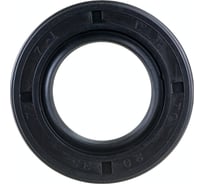 Сальник WLK TC 20х35х7