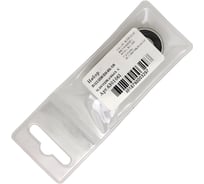 Набор подшипников Волжский инструмент 180018 (608 2RS) (2шт) 6301061