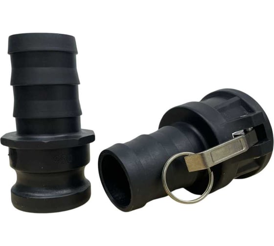 Камлок CAMLOCK KOMAN тип С из полипропилена 50 мм, розетка с хвостовиком в сборе 2(50) 1